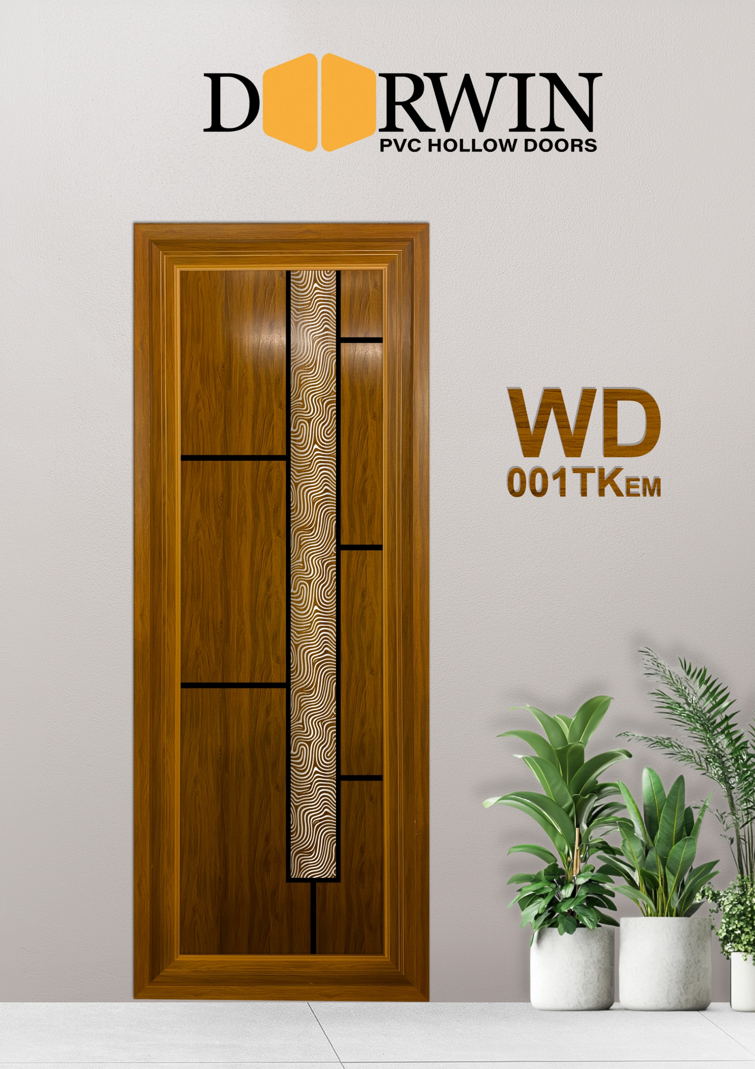 Wood grain design