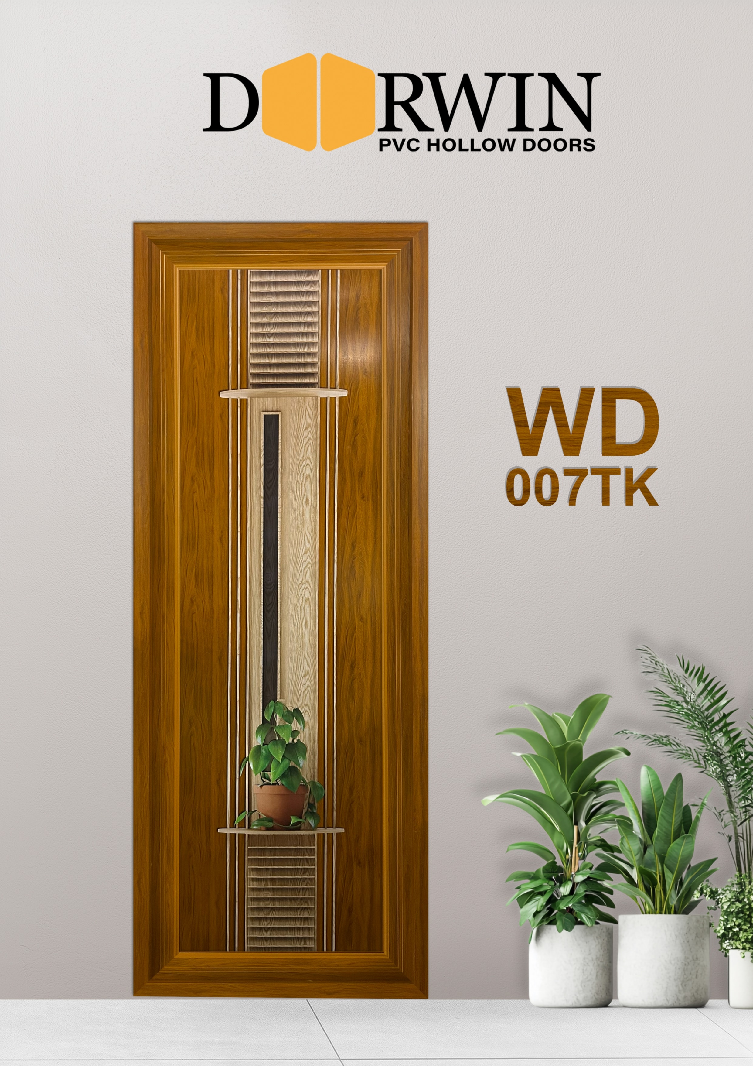 Wood grain — dark finish